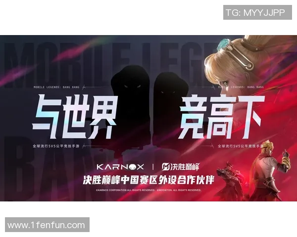 2026年亚运会电竞项目扩展至十个新领域引发热议与期待 2026年亚运会电竞项目扩展至十个新领域引发热议与期待