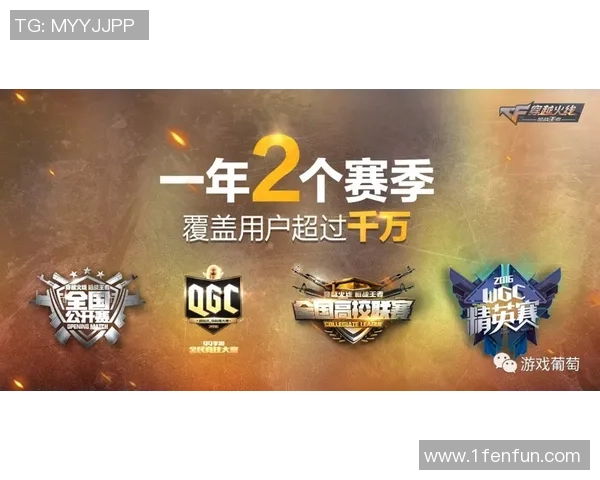 永劫无日世界冠军赛盛况空前全球武道精英齐聚争夺巅峰荣耀