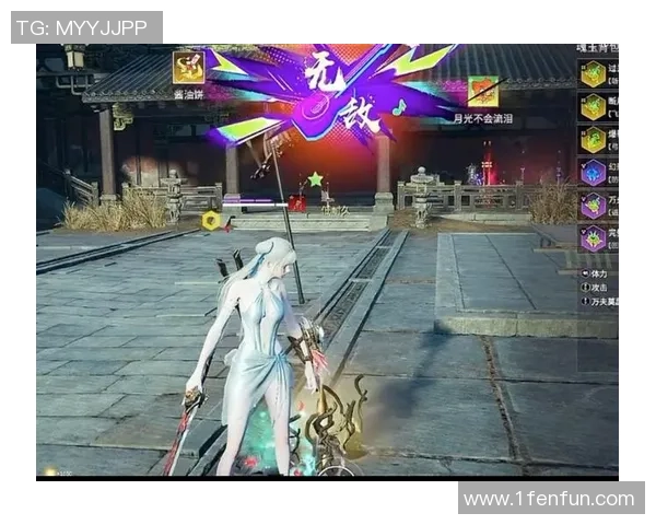 操作拉满的极限挑战永劫无间中的技巧与策略解析