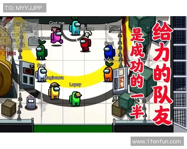 在太空中揭开真相谁是内鬼的终极对决与生存游戏