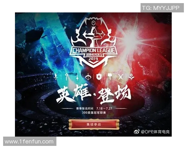 电竞设备的变革之路从滚球鼠标到高刷新率显示器的全景探讨