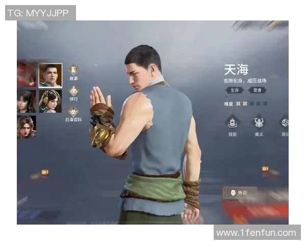 探索你的传奇之路参与永劫无间玩家故事征集活动分享精彩瞬间