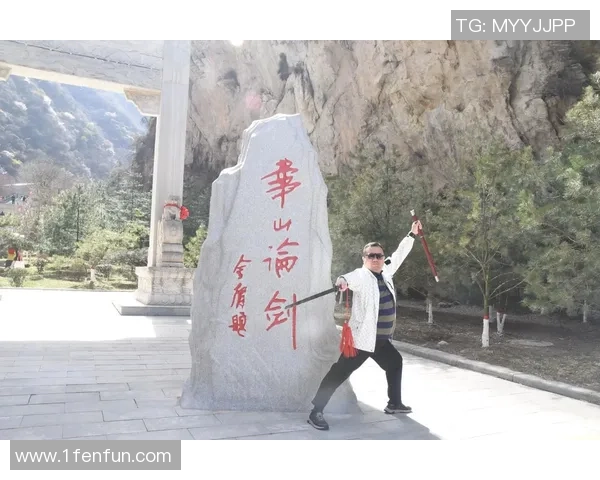 华山论剑在一梦江湖中展现轻功与武学的绝妙融合与魅力