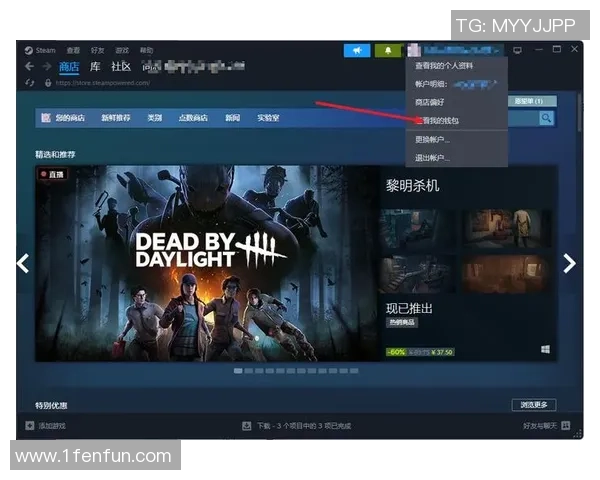 Steam夏季促销来袭你的钱包准备好迎接挑战了吗