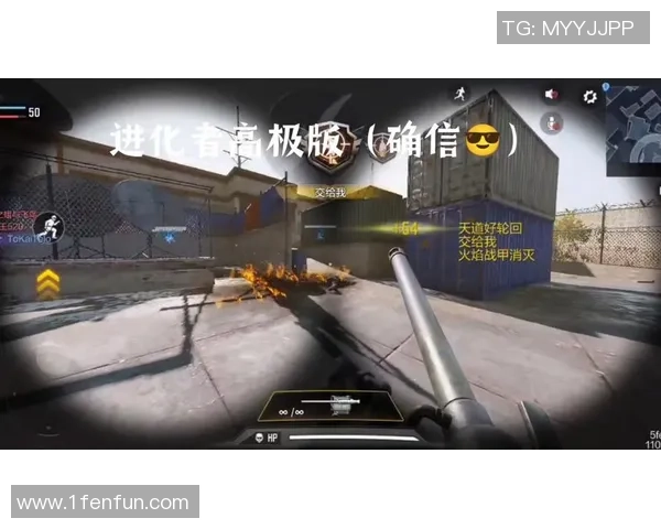 PUBG全球赛：战术竞技类游戏电竞化的探索与发展之路