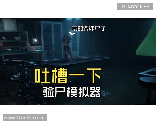 探索模拟器游戏的奇妙世界感受人生百态与无限可能